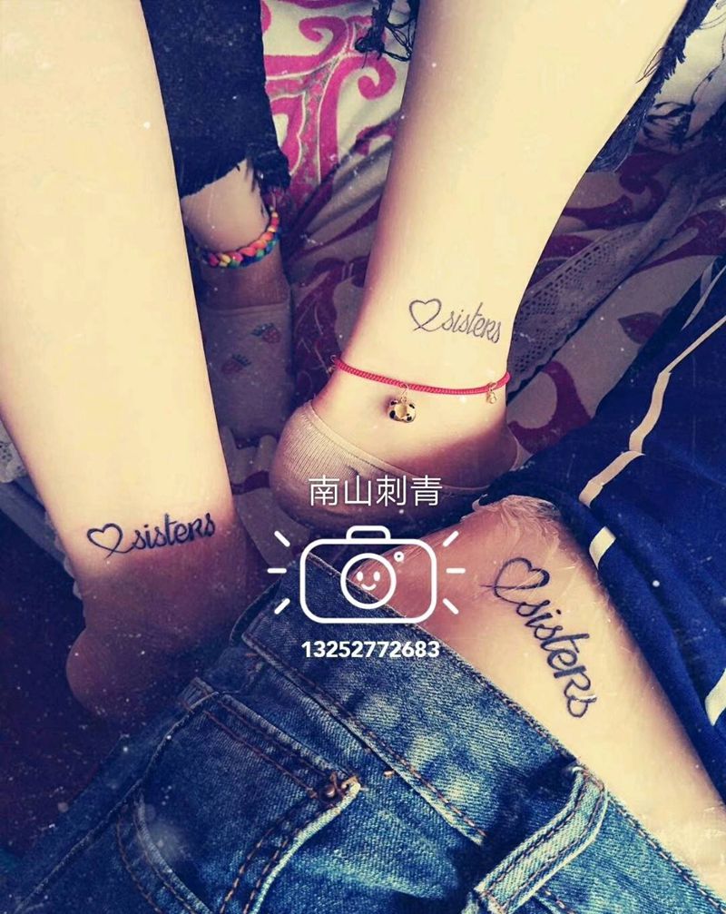 姐妹纹身纹身图片_腿部脚部图腾几何纹身图案