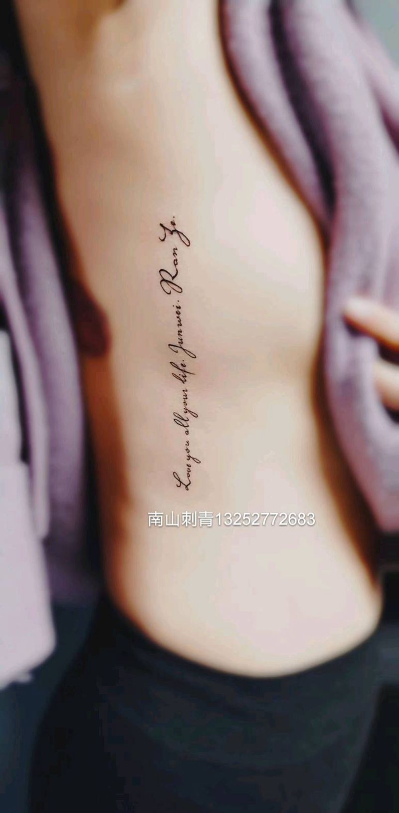 英文纹身图片_腹部腰部图腾纹身图案