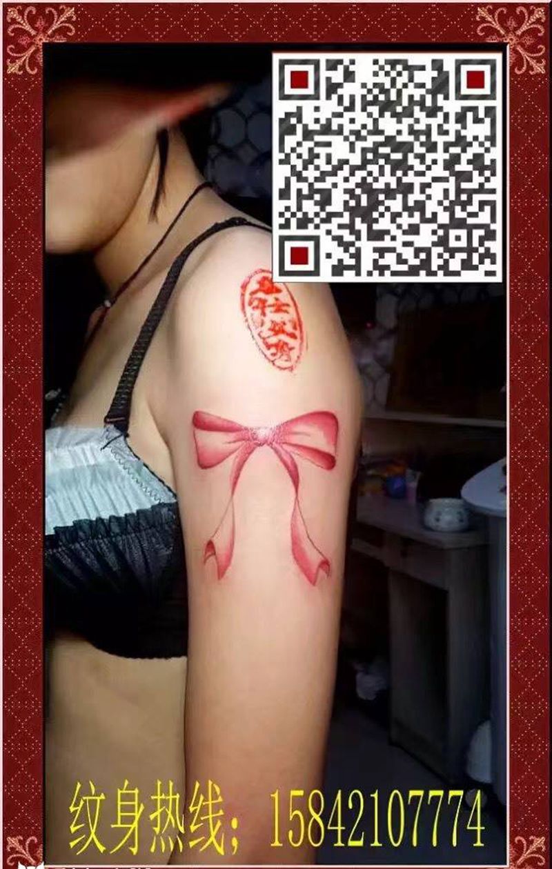 蝴蝶结纹身图片