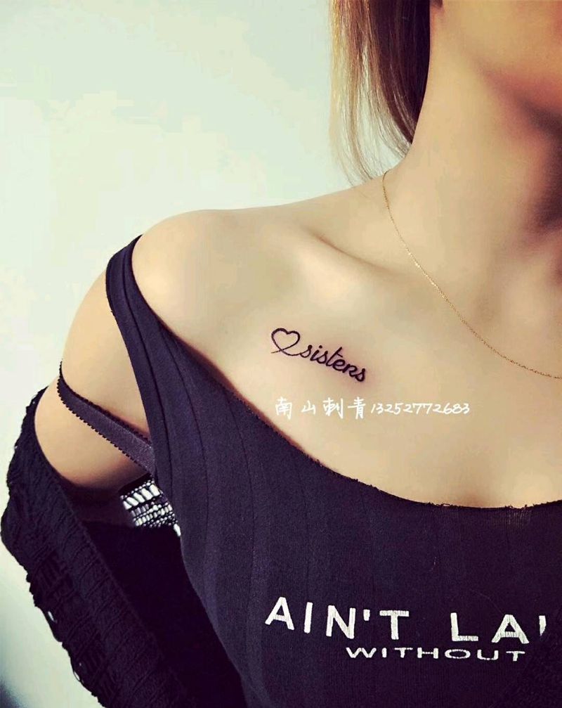 小图纹身图片_腿部手臂图腾几何纹身图案