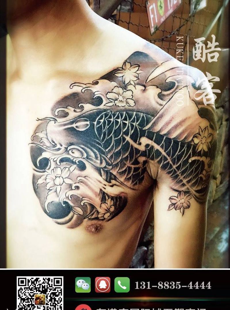 半甲鲤鱼纹身图片