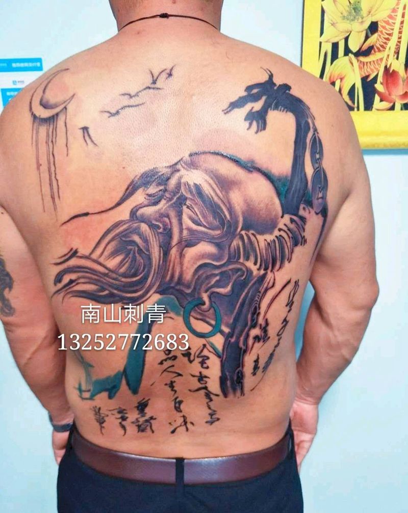 老子纹身图片
