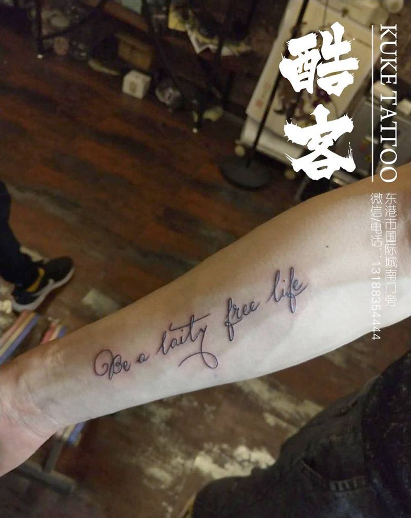 字母纹身图片