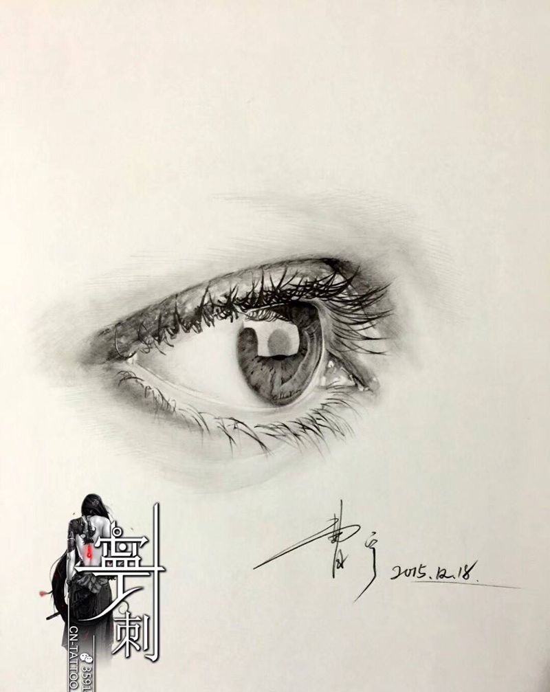 绘画作品纹身图片