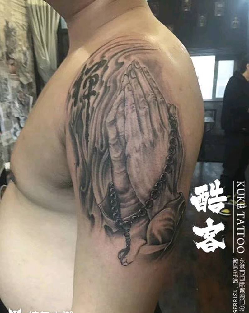 祈祷之手纹身图片