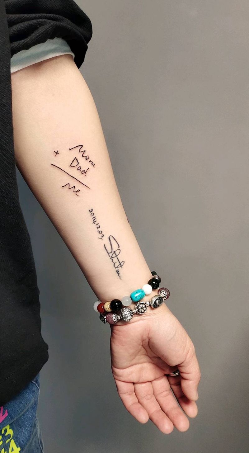 修改添加纹身图片_腿部手臂点刺几何纹身图案