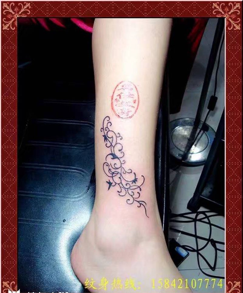 小清新纹身图片