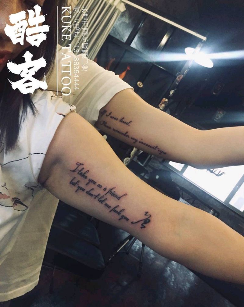 母女纹身纹身图片