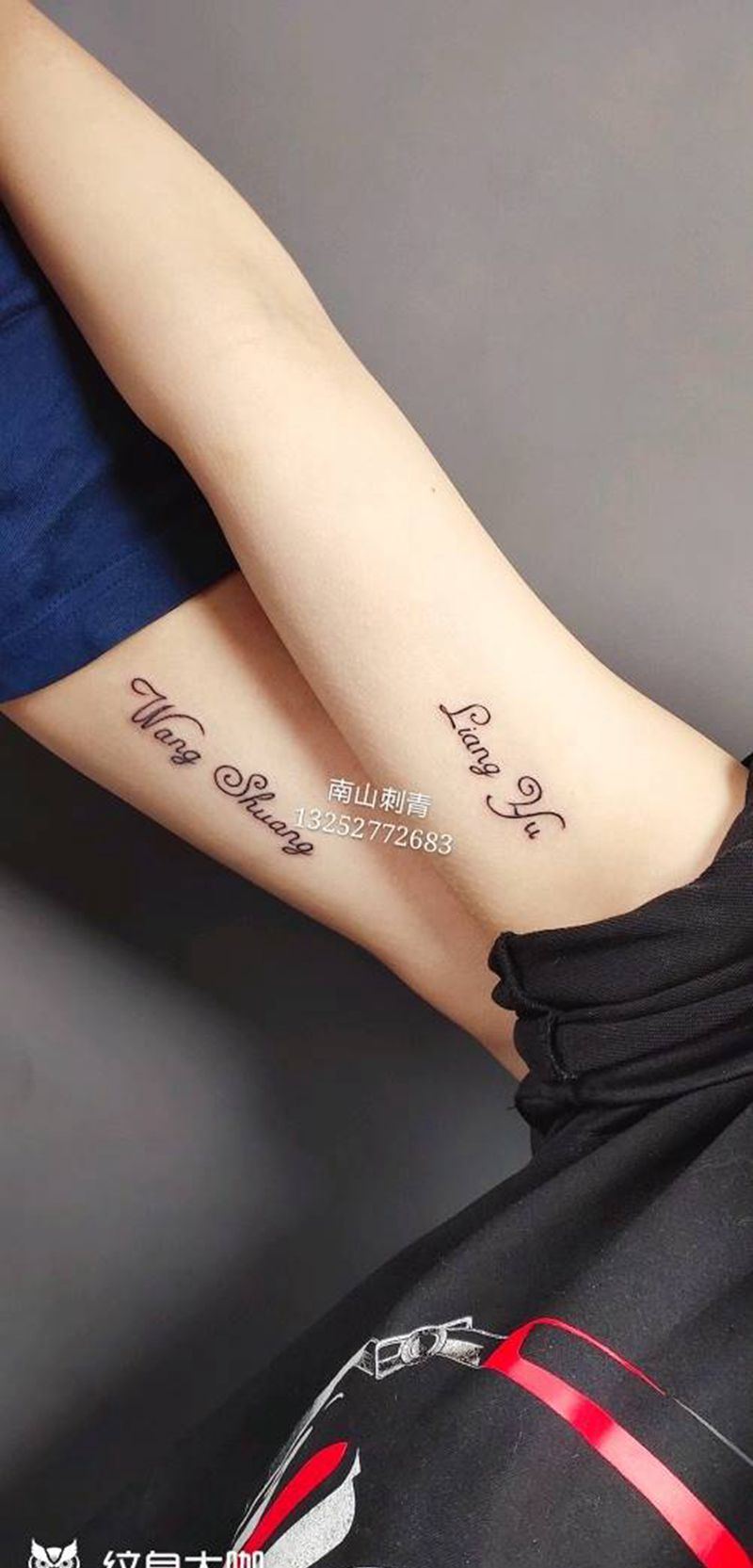 情侣款纹身图片_手部手臂图腾花体字纹身图案