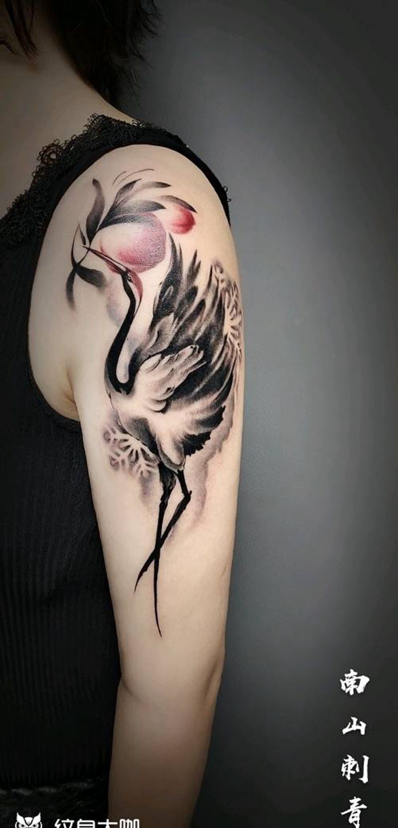 永远的幸福纹身图片_肩部手臂水墨水彩鹤纹身图案