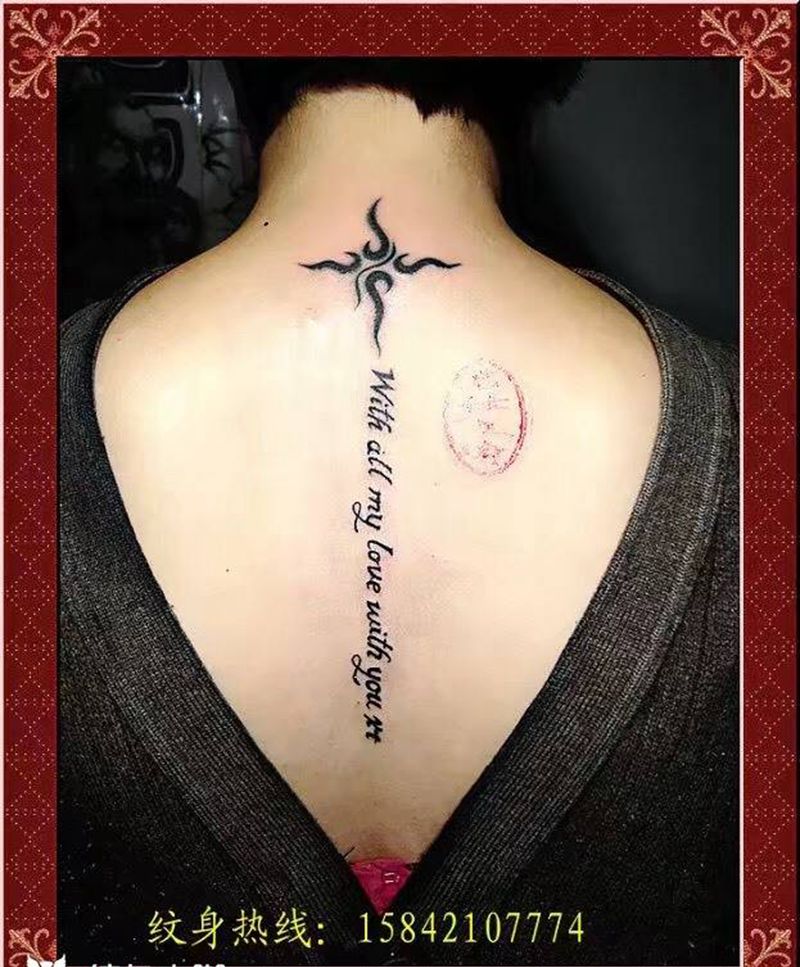 小清新纹身图片