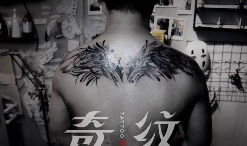 水墨翅膀纹身图片
