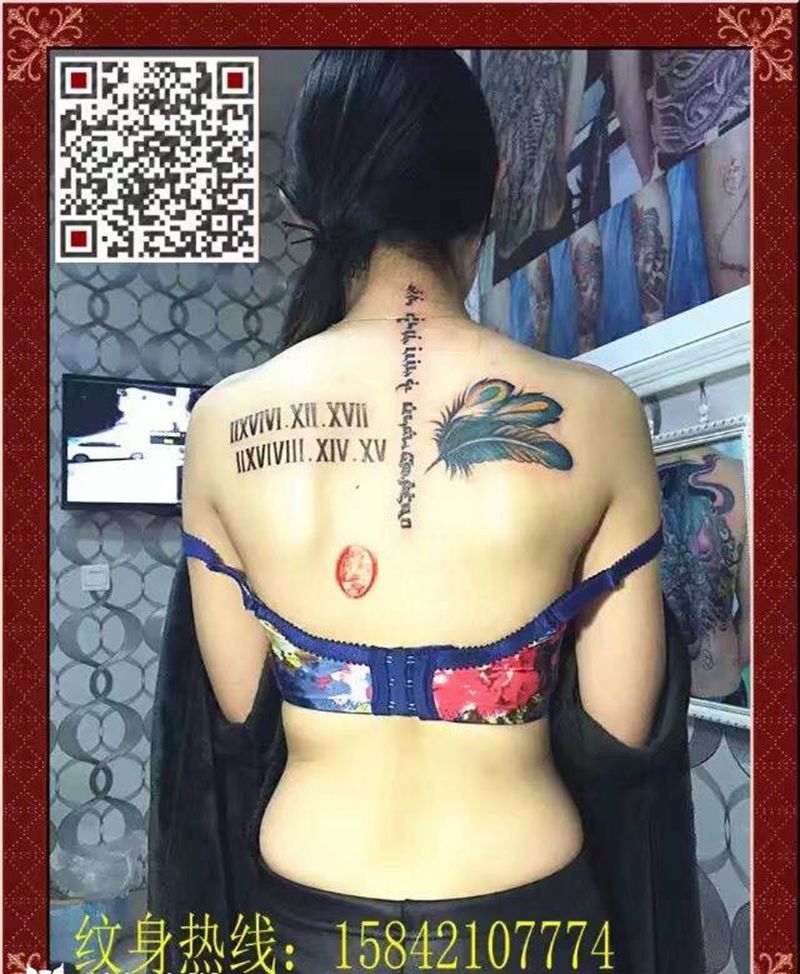 小清新纹身图片