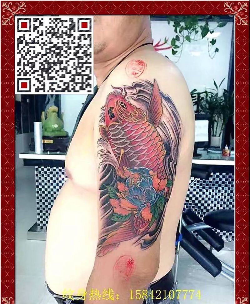 鲤鱼纹身图片