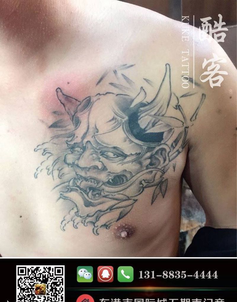 时尚般若纹身图片