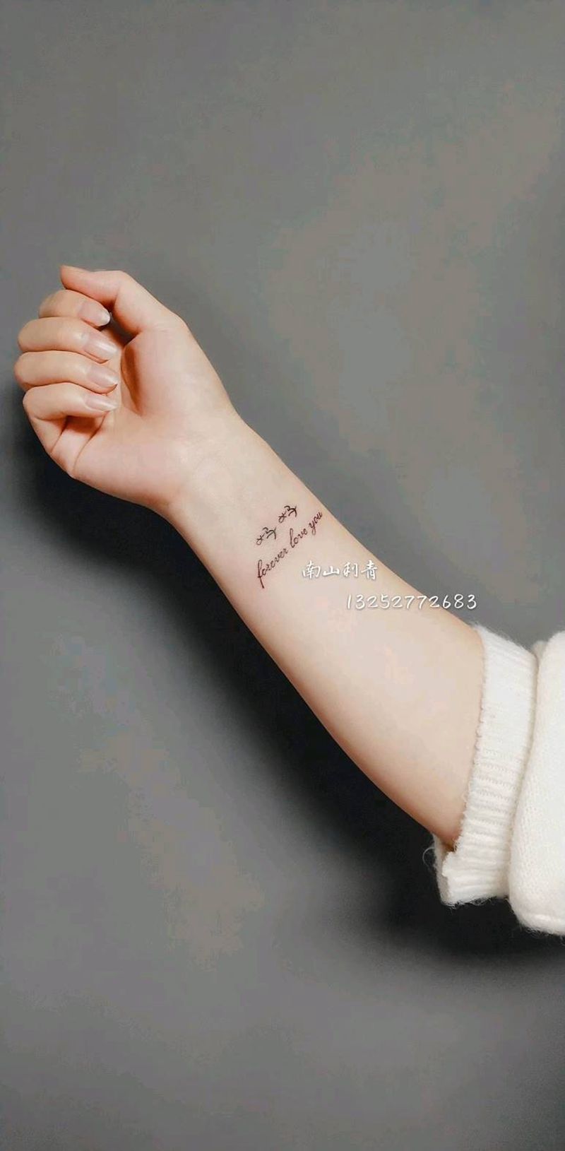 图腾纹身图片_手部手臂图腾纹身图案