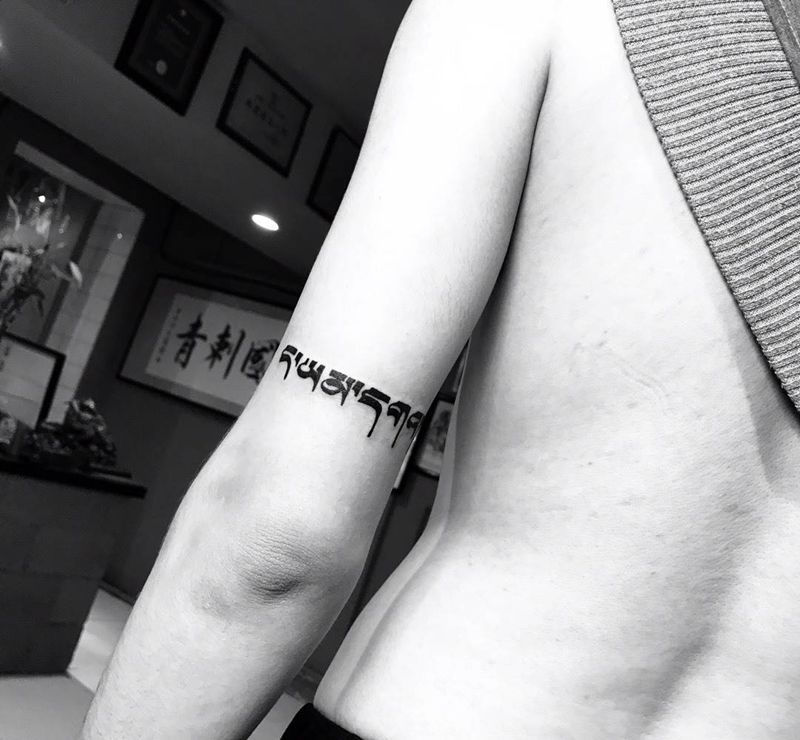 我爱妈妈纹身图片