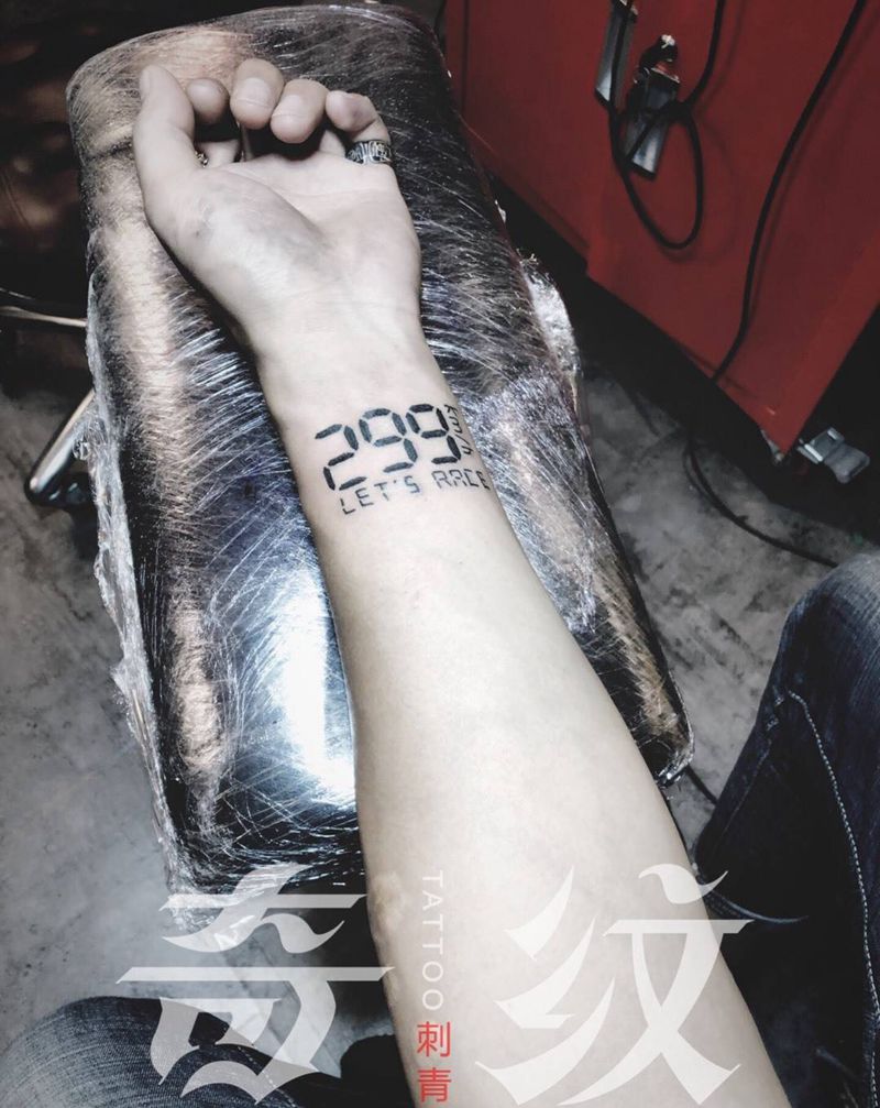 跟我走吧纹身图片