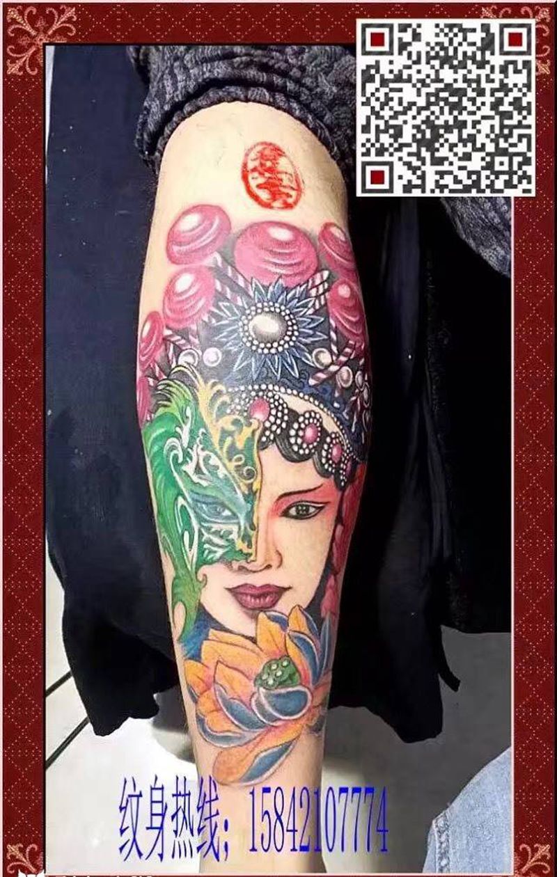 花旦纹身图片