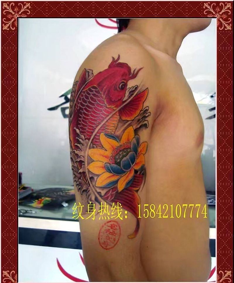 锦鲤纹身图片