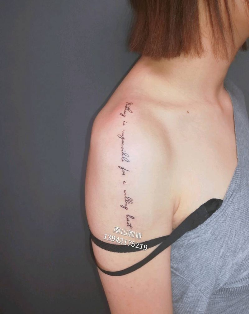 心之所愿 无所不成纹身图片_手部手臂图腾点刺纹身图案