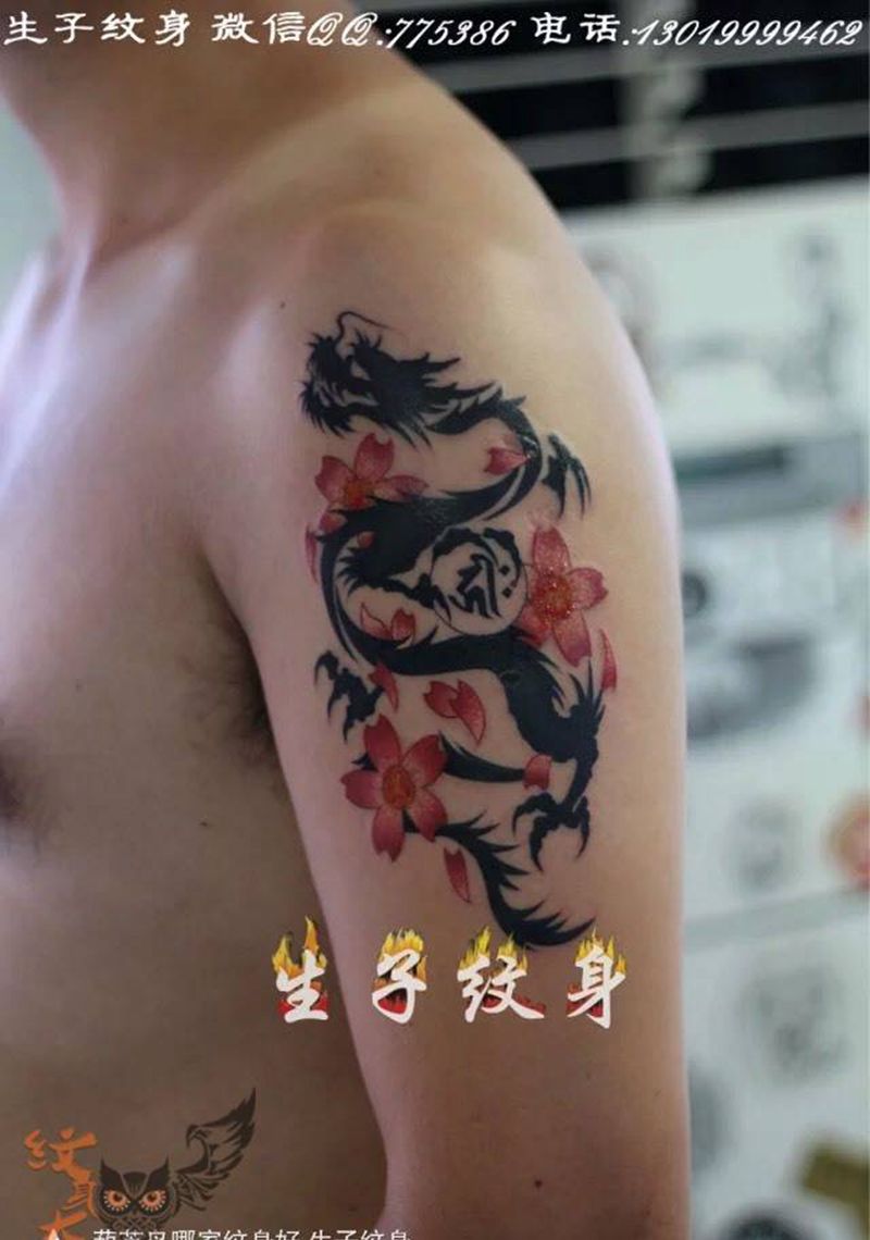 图腾龙纹身图片_成品臀部图腾传统纹身图案