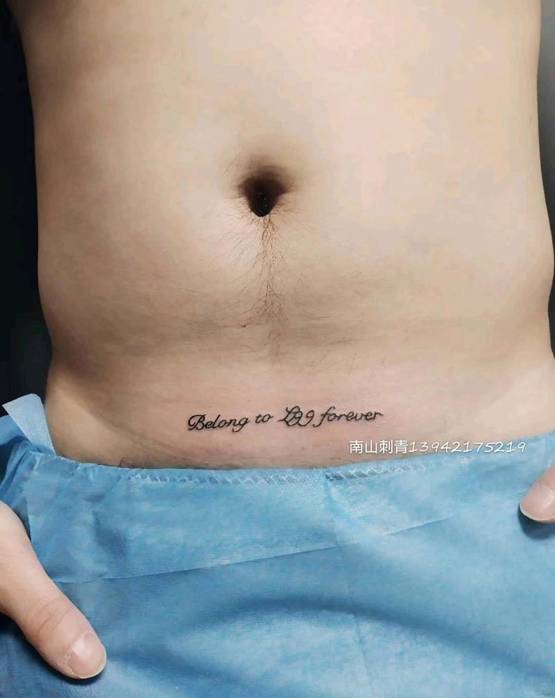 好骚气的位置纹身图片_腹部腰部图腾纹身图案