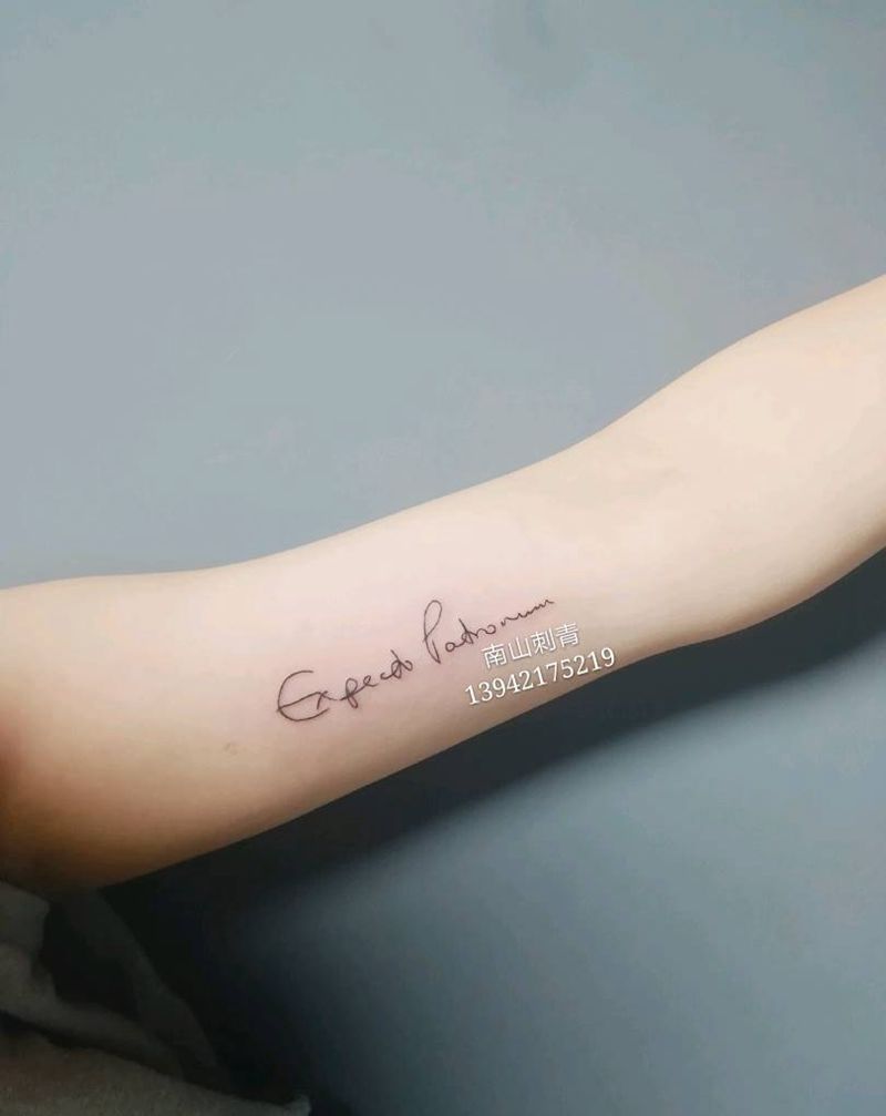 哈利波特纹身图片_手臂手部图腾几何纹身图案