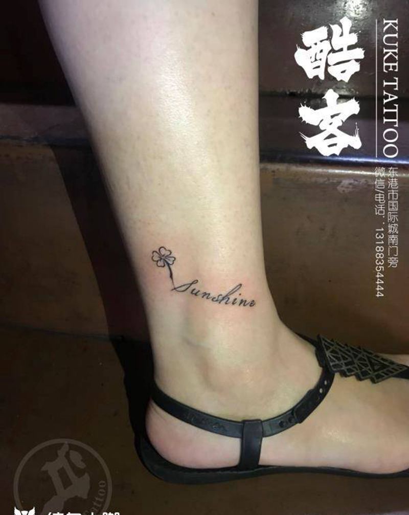脚踝时尚小图纹身图片