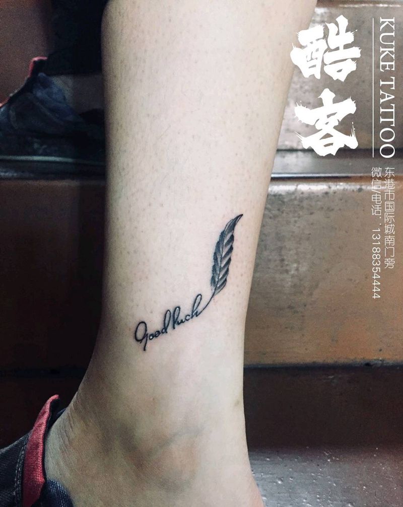 脚踝羽毛纹身图片