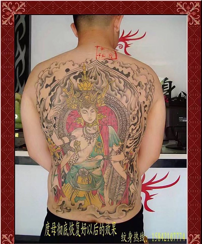 度母纹身图片