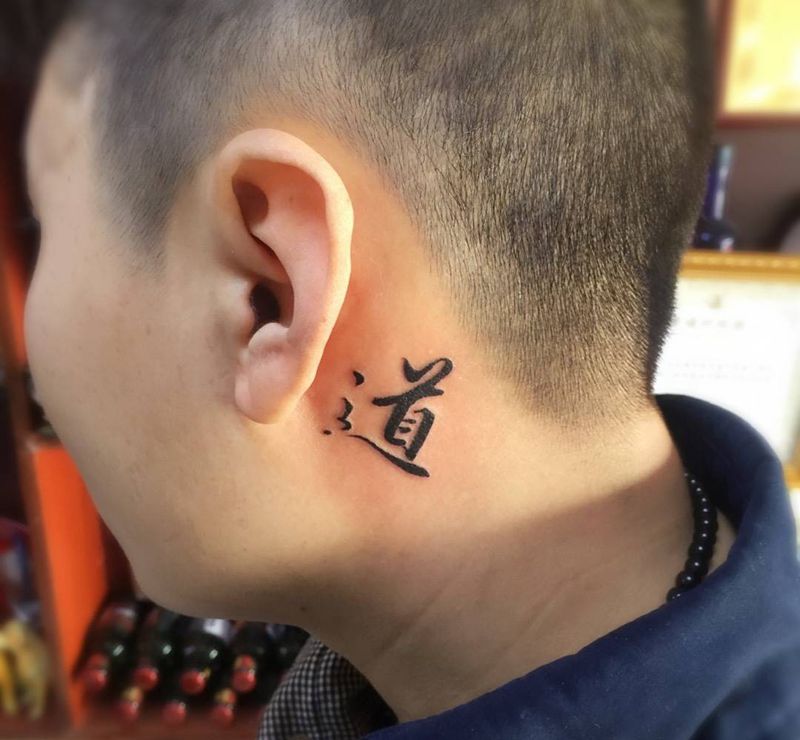 道纹身图片_成品纹身图案