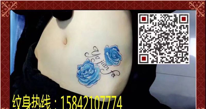 玫瑰花纹身图片