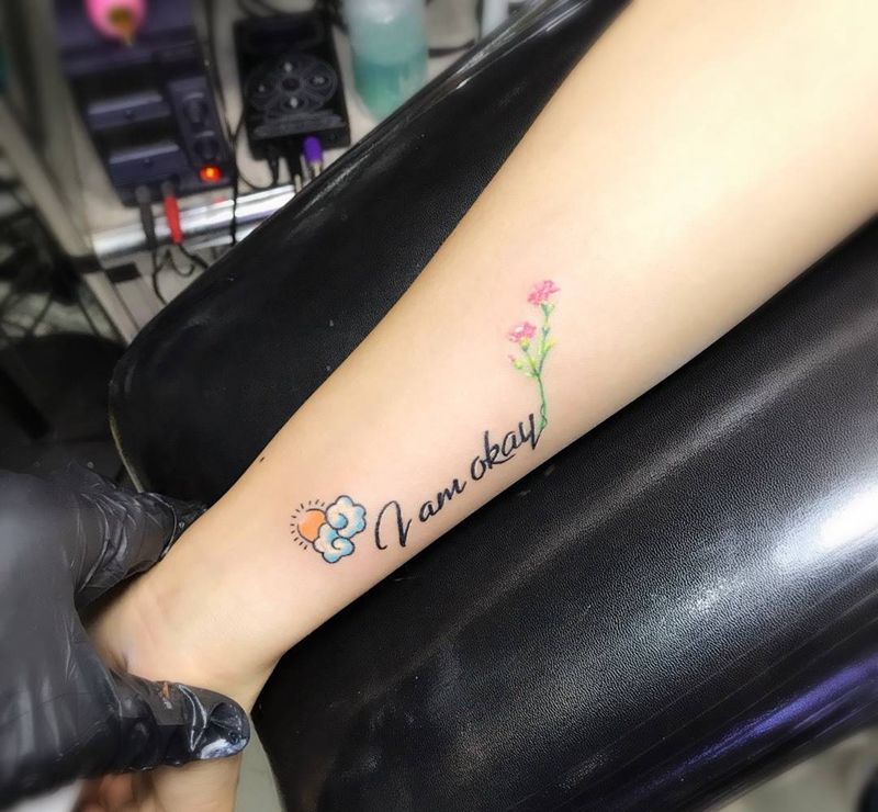 我很好纹身图片