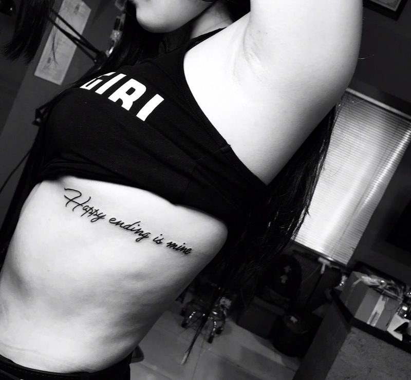 好结局是我的-《盗贼同盟》纹身图片