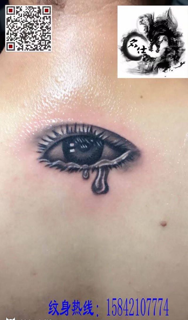 流泪的眼睛纹身图片