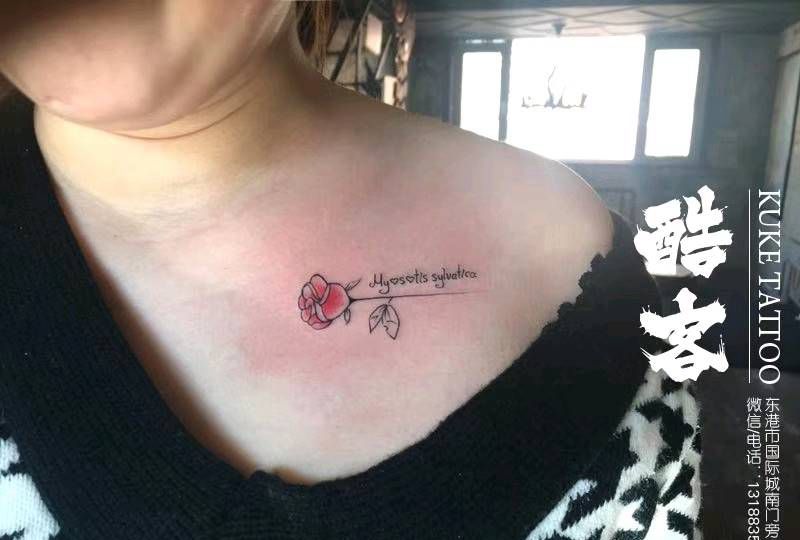 小清新纹身图片