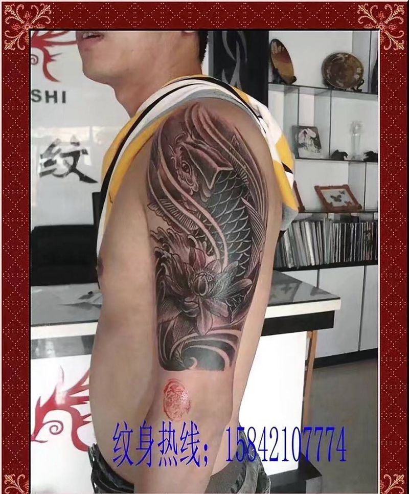 鲤鱼纹身图片