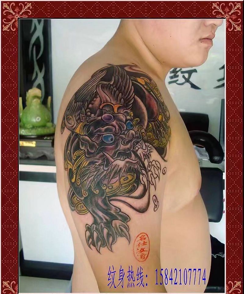 貔貅纹身图片