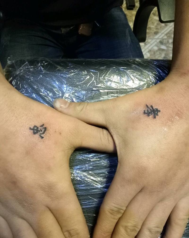 别致小纹身纹身图片_手臂清新图腾成品纹身图案