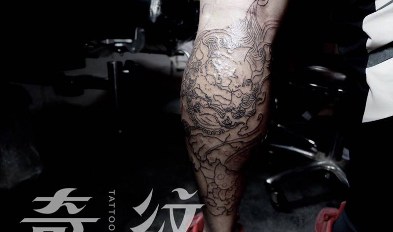 唐狮子包小腿未纹身图片_腿部新传统纹身图案