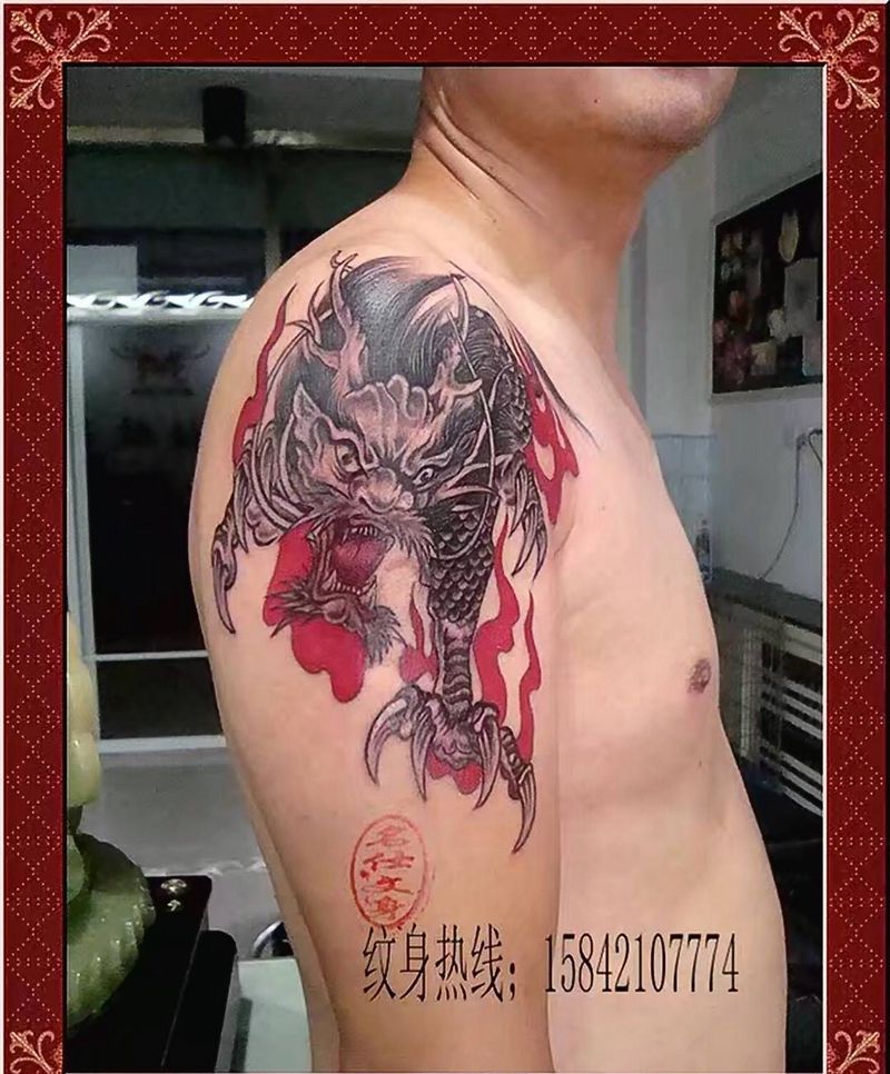 麒麟纹身图片