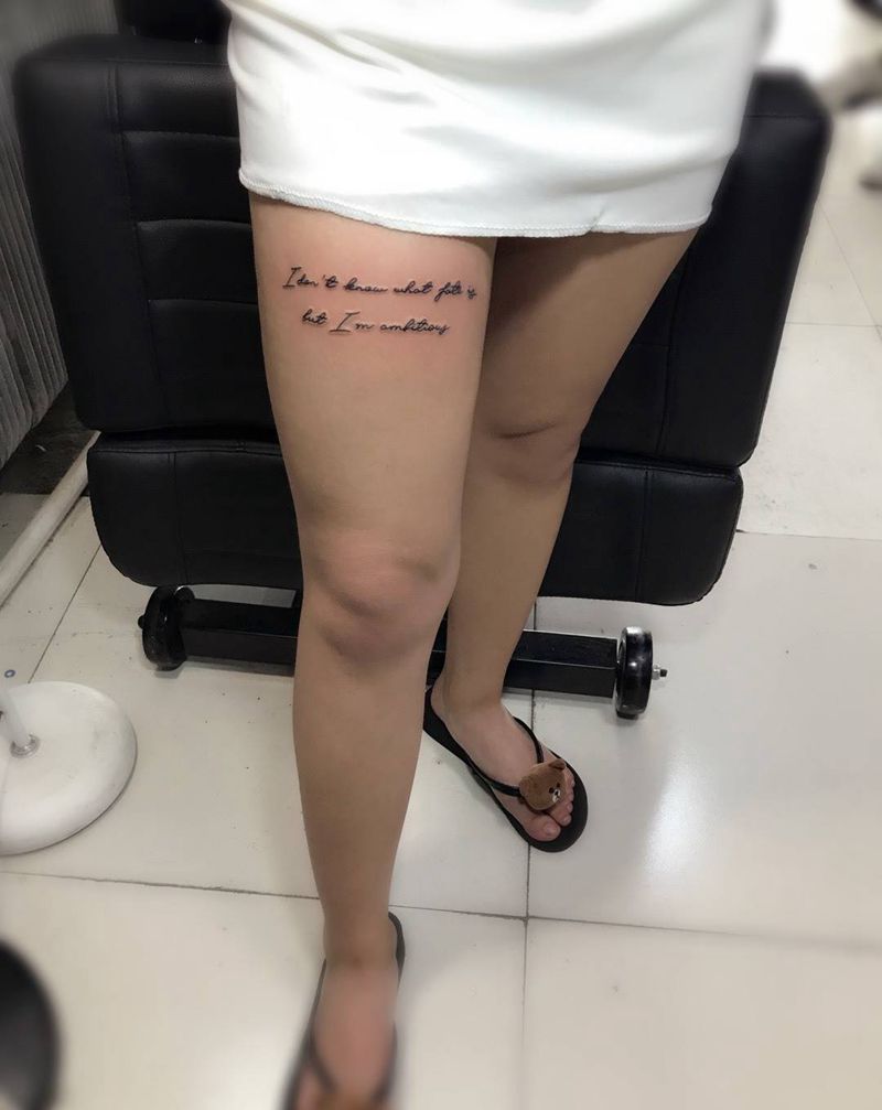 不知道什么是命运,但我有野心纹身图片