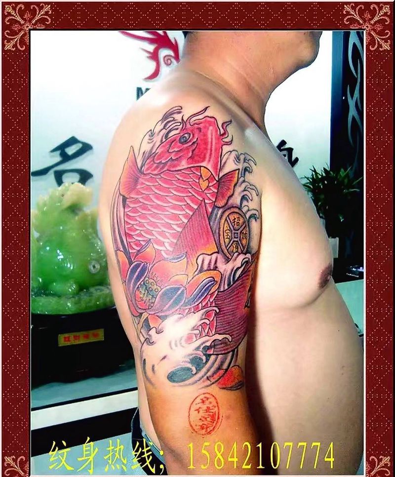 鲤鱼纹身图片