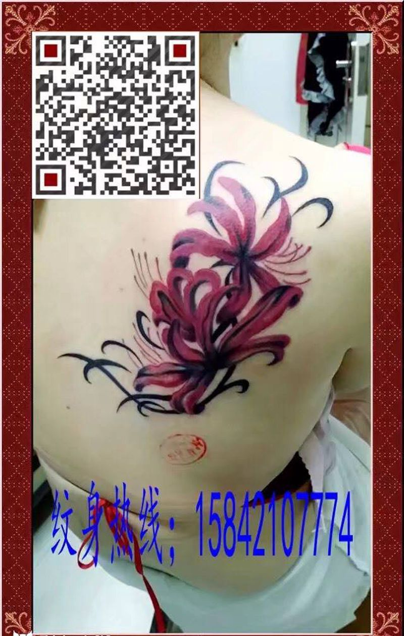 彼岸花纹身图片