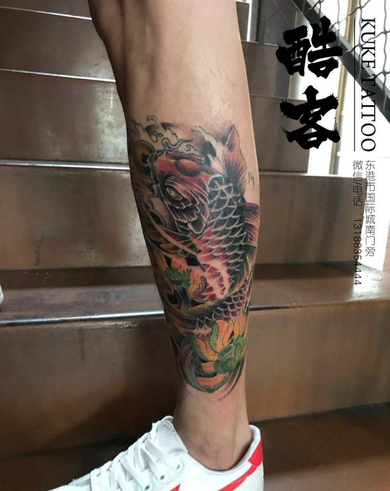 彩色鲤鱼纹身图片