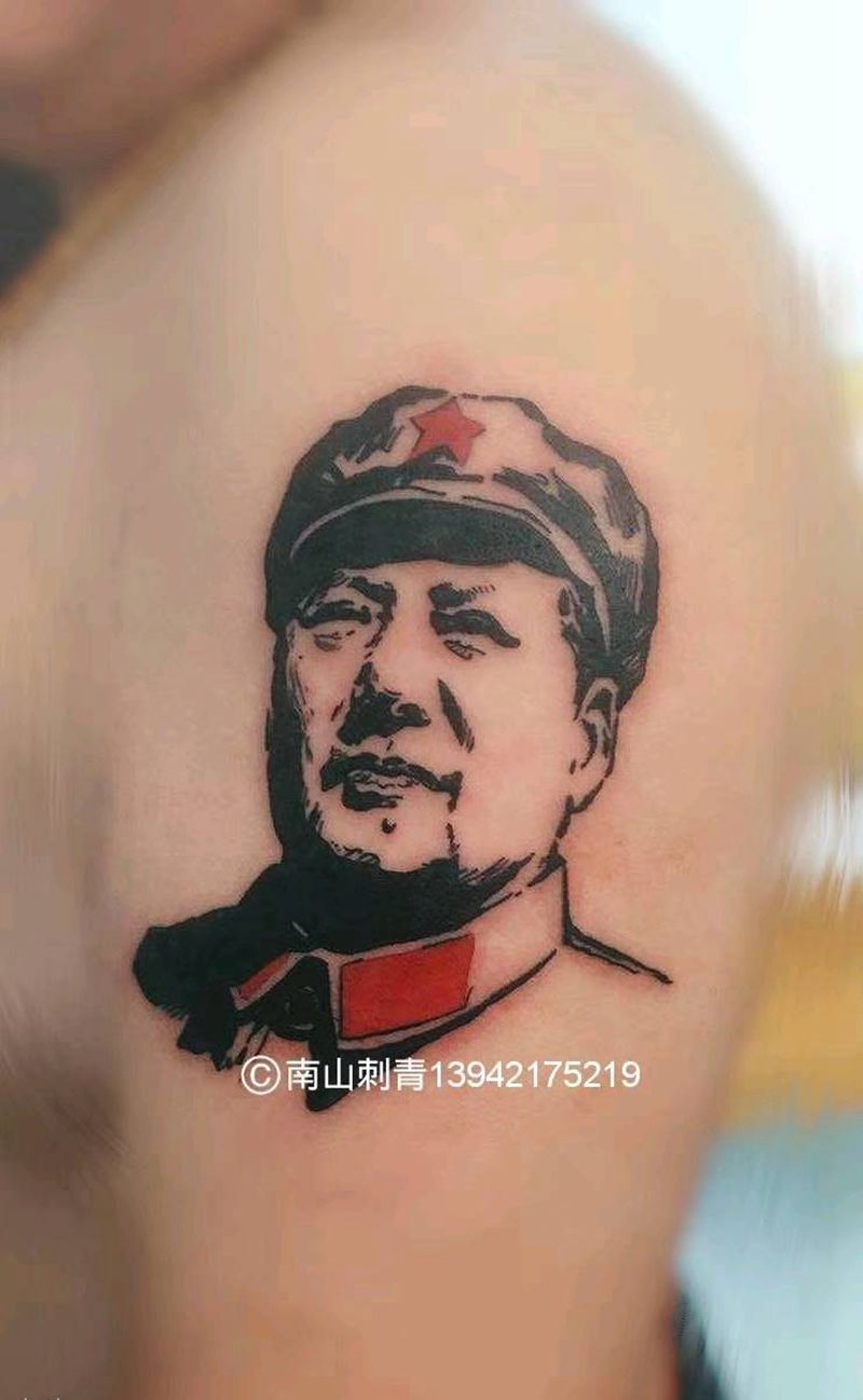 伟大领袖毛主席纹身图片_手臂肩部图腾点刺纹身图案
