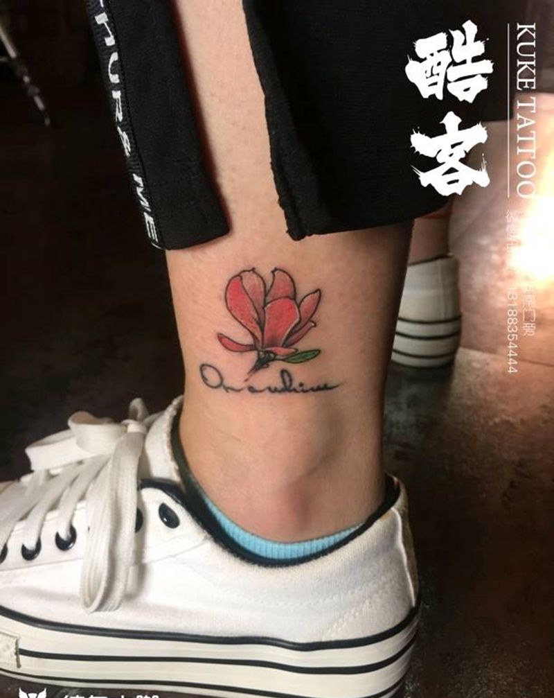 小清新花纹身图片