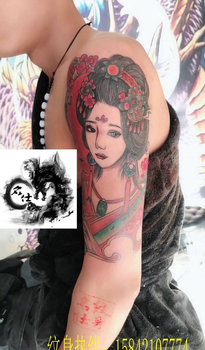 艺妓纹身图片