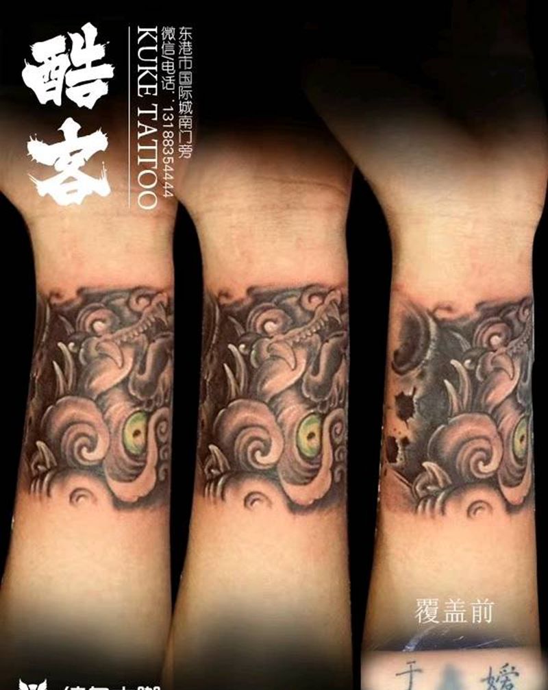 手腕遮盖纹身图片